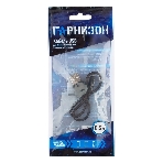 Кабель USB Гарнизон GCC-USB2-AP2-0.3M AM/Lightning, для iPhone5/6/7, IPod, IPad, 0.3м, черный, пакет, фото3