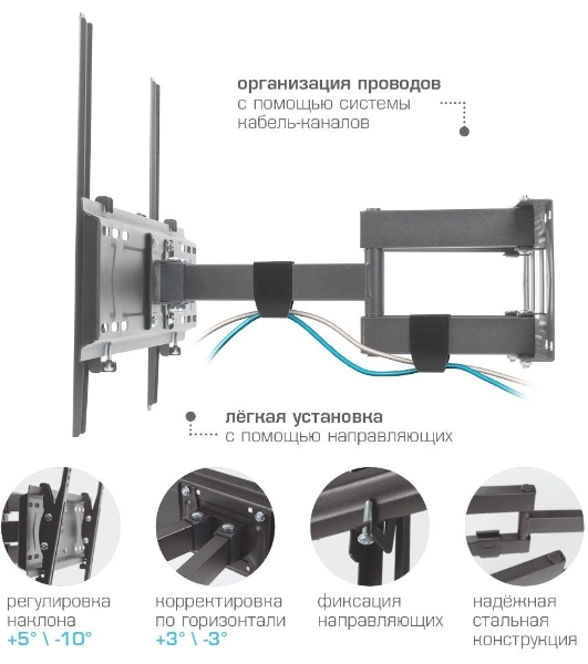 Кронштейн для телевизора Kromax PIXIS-XL-2 черный 40'-90' макс.50кг настенный поворот и наклон