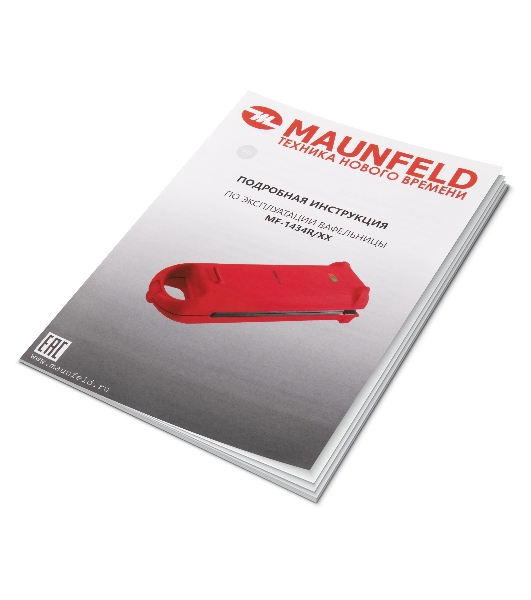Вафельница Maunfeld MF-1434R