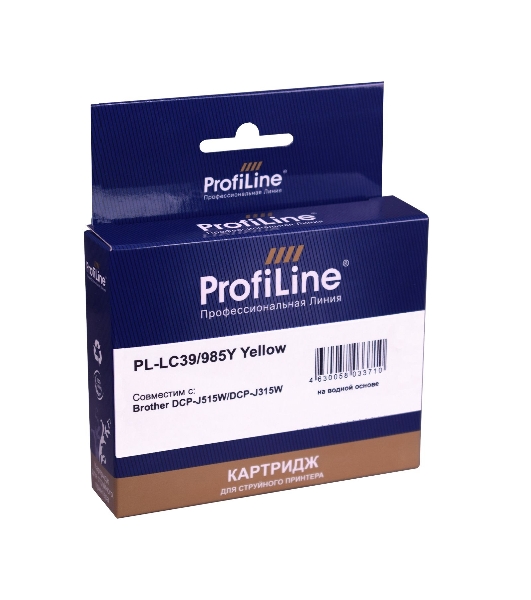 Картридж струйный ProfiLine PL-LC39/985Y для принтеров Brother DCP-J125/DCP-J315W/DCP-J515W/MFC-J220/MFC-J265W/MFC-J410/MFC-J415W с чернилами Yellow