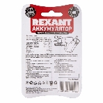 Аккумулятор Rexant 18650 с защитой Li-ion 2800 mAh 3.7 В 1 шт. блистер, фото4
