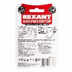 Аккумулятор Rexant 18650 unprotected Li-ion 3000 mAh 3.7 В, фото4