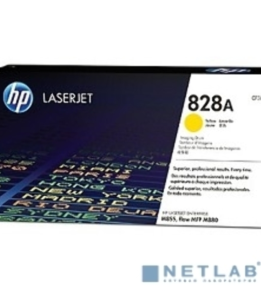 Фотобарабан HP 828A Yellow (CF364A) желтый, 30000 стр, для Color LaserJet Enterprise M855/M880/828A