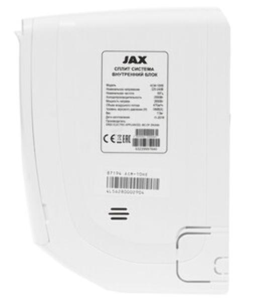 Наружный блок кондиционера JAX ACM-10HE