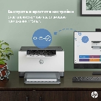 Принтер лазерный HP LaserJet Pro M211D (9YF82A), A4, ч/б, печ. до 29 стр/мин., 600 x 600 dpi, USB, фото4