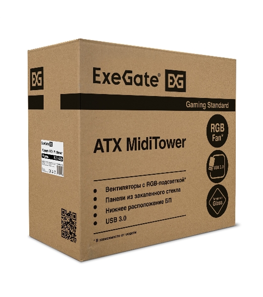 Компьютерный корпус Miditower ExeGate EVO-8225