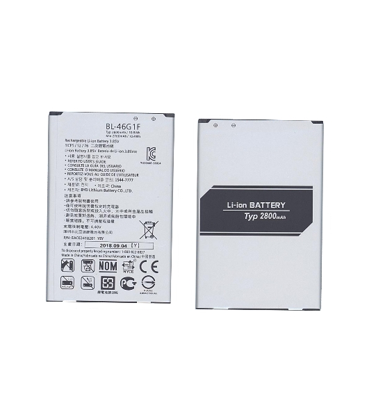 Аккумуляторная батарея BL-46G1F для LG Grace, K10 2017 2700mAh/10.40Wh 3,85V