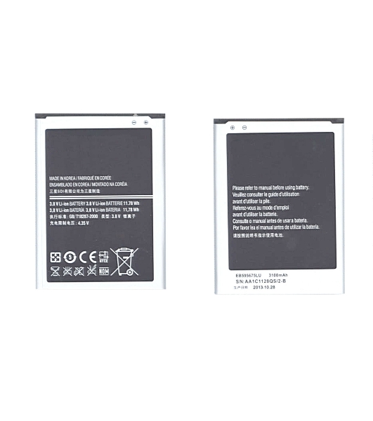 Аккумуляторная батарея EB595675LU для Samsung Galaxy Note 2 N7100 3.8 V 11.78Wh
