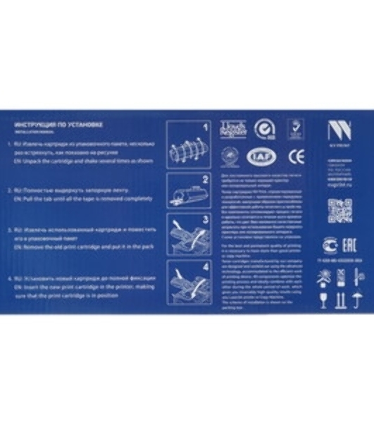 Вал проявки (DR) NVPrint для Samsung (20 шт) ML-1610D2/2010D3/D3050A/B, MLT-D119S/108S/117S, SCX-4521D3/D4725A (ML-1610/1615/2015/2510/2570/3050/3051/1640/2240, SCX-4321/4521/2635/2835, Xerox Phaser 3117/3122/3124/3125/3200/3300) совместимый