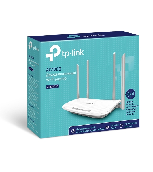 Двухдиапазонный TP-Link Wi-Fi роутер AC1200
