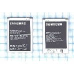 Аккумуляторная батарея EB595675LU для Samsung Galaxy Note 2 N7100 3.8 V 11.78Wh, фото 1