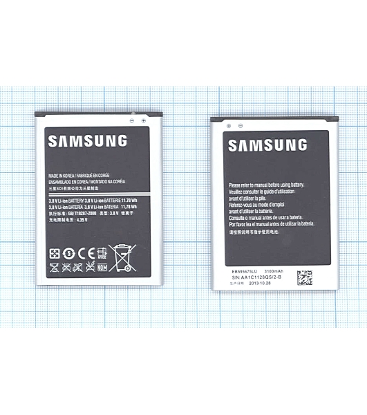 Аккумуляторная батарея EB595675LU для Samsung Galaxy Note 2 N7100 3.8 V 11.78Wh