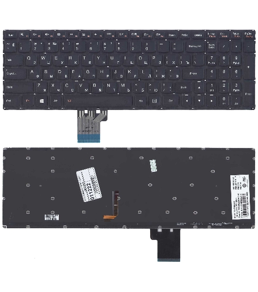 Клавиатура для ноутбука Lenovo Ideapad U530 U530P U530P-IFI черная с подсветкой