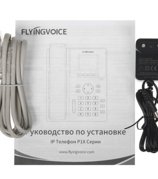Телефон IP Flyingvoice P10W серый (упак.:1шт)