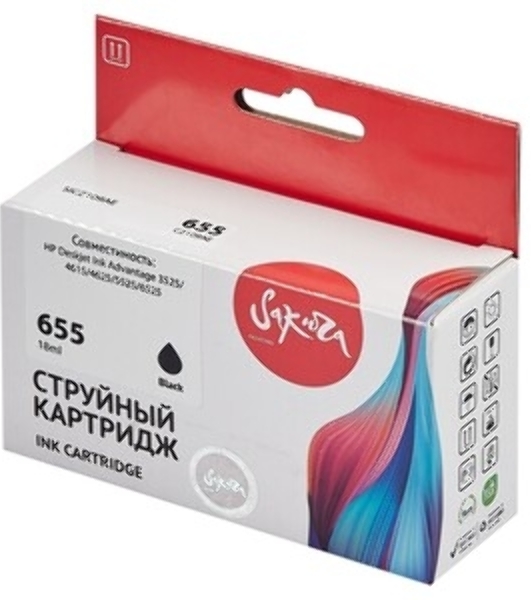 Картридж струйный Sakura CZ109AE (№655 Black) для HP, черный, 11 мл., 600 к.