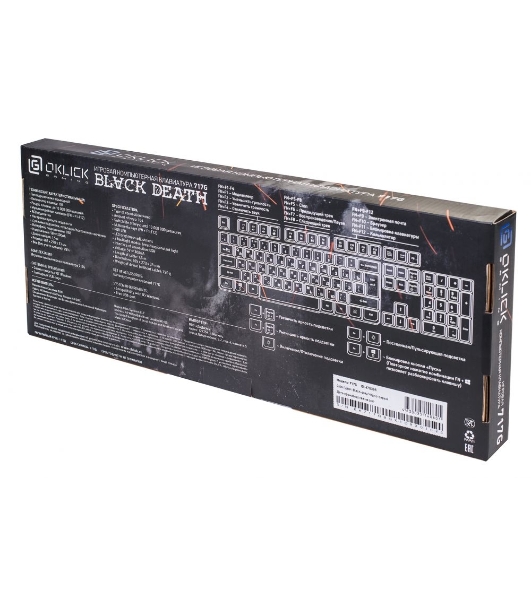 Клавиатура Oklick 717G Black Death проводная, USB Type-A, чёрный/серый