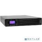 Источник бесперебойного питания POWERMAN Online 3000 RT, фото5