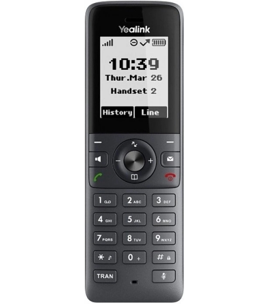 Беспроводная телефонная IP-DECT-система YEALINK W71P (база W70B+трубка W71H) до 10 SIP-аккаунтов, до 10 трубок на базу, до 20 вызовов, шт
