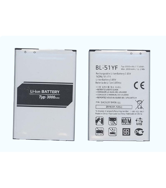 Аккумуляторная батарея BL-51YF для LG G4 H818