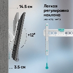 Кронштейн ONKRON TM5W/32-65'' макс 400*400 наклон +12º от стены: 35-145мм, макс вес 68,2кг, встр уровень, белый, фото15