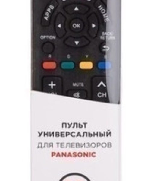 Универсальный пульт дистанционного управления Rexant на 8 устройств