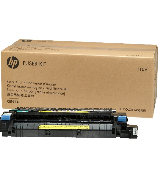 Сервисный набор HP CLJ CP5525/Ent M750 (CE978A/RM1-6181/RM1-6082/CE707-67913) Fuser kit