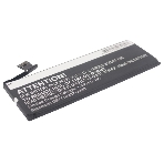 Аккумулятор CameronSino CS-IPH520SL дляiPhone 5C3.8V, 1500mAh, 5.70Wh, фото4