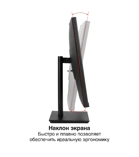 Монитор 23.8' ExeGate SuperView EA2400A IPS 1920x1080, 75 Гц, 5 мс, 16:9, 250 кд/м², HDMI 1.4, VGA, веб-камера (2 Мп), 3.5 мм, черный