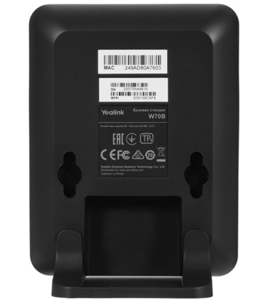 Телефон SIP Yealink W79P