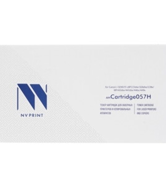 Тормозная площадка NVPrint для P1505/P1566/P1606/M1120/M1522NF/M201/M202/M225/M226, Canon LASER Shot LBP 3250 (совместимый) (RM1-4207/RM1-4227)