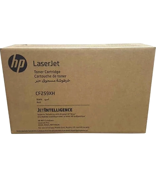 Картридж HP CF259XH лазерный (10000 стр)