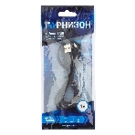 Кабель USB Гарнизон GCC-USB2-AP2-1M AM/Lightning, для iPhone5/6/7, IPod, IPad, 1м, черный, пакет, фото3