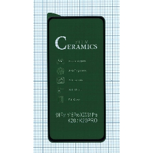 Керамическая пленка (стекло) для Xiaomi Redmi K20/K20 Pro черный
