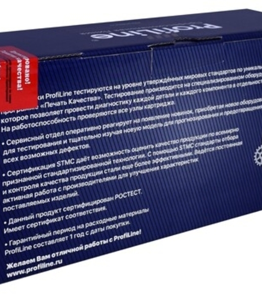 Картридж лазерный ProfiLine PL-106R01285 для принтера Rank Xerox Phaser 6130 Black 2500 копий