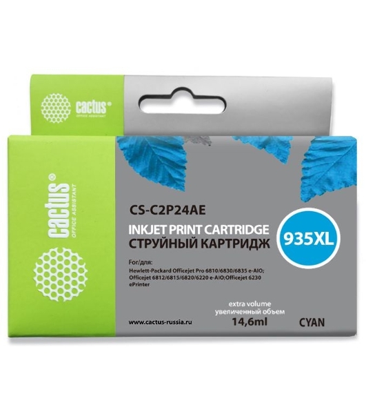 Картридж струйный Cactus CS-C2P24AE №935XL голубой (15мл) для HP DJ Pro 6230/6830