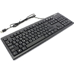 Клавиатура проводная A4Tech KR-83, USB, черный, фото6