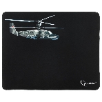 Коврик Gembird MP-GAME4 рисунок 'вертолет-2' 250x200x3мм, фото2