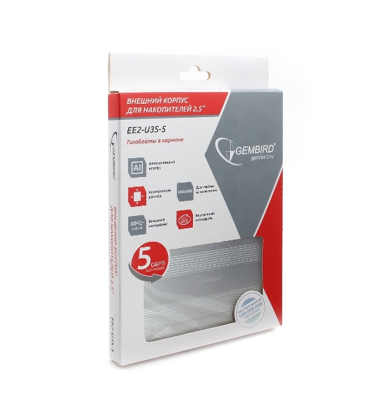 Внешний корпус 2.5' Gembird EE2-U3S-5-S, серебро, USB 3.0, SATA, металл