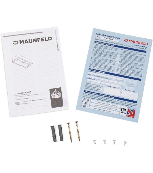 Вытяжка встраиваемая Maunfeld Crosby Power 50 белый, 50 см, 1050 куб. м/ч, 51.8 дБ