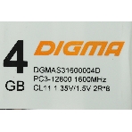 Оперативная память Digma, DDR3, 4GB (1x4 GB), 1600 MHz, CL11, SO-DIMM, фото3