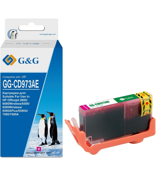 Картридж струйный G&G GG-CD973AE пурпурный (14.6 мл) для HP Officejet 6000/6500/6500A/7000/7500A