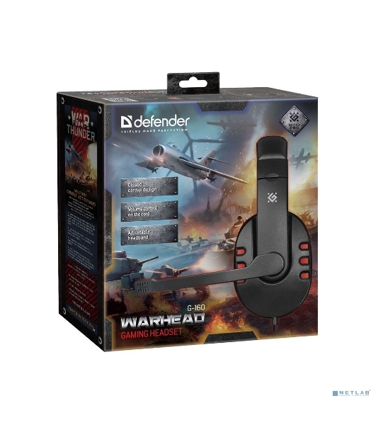 Гарнитура Defender Warhead G-160 чёрный, проводная