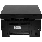 МФУ лазерное Canon i-SENSYS MF3010 (5252B004), A4, ч/б, печ. 18 стр/мин., скан. до 18 стр/мин., 600 x 1200 dpi (печать) 600x600dpi (сканер), USB 2.0, фото18
