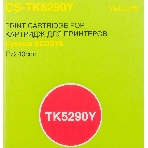 Картридж лазерный Cactus CS-TK5290Y желтый (13000 стр.) для Kyocera ECOSYS P7240cdn, фото4