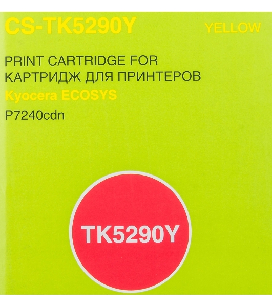 Картридж лазерный Cactus CS-TK5290Y желтый (13000 стр.) для Kyocera ECOSYS P7240cdn