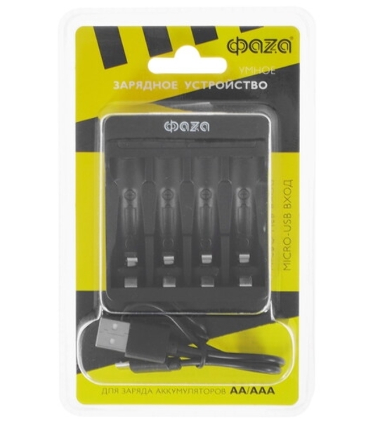 Устройство зарядное B-95USB Ni-Cd/Ni-MH (4хAA/4хAAA/1х9В) индикатор зарядки питание от USB кабель MicroUSB-USB в комплекте ФАZА 5038899