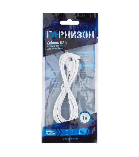 Кабель USB Гарнизон GCC-USB2-AP2-1M-W AM/Lightning, для iPhone5/6/7, IPod, IPad, 1м, белый, пакет