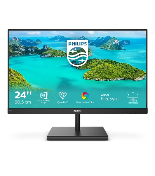 Монитор 23.8' Philips 245E1S IPS 2560x1440, 75 Гц, 4 мс, 16:9, 250 кд/м2, 1xHDMI, 1xDP, 1xVGA, 1x3.5 мм, черный