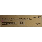 Барабан Xerox 013R00659 WC7120 Magenta Drum Cartridge (51K) GMO, фото8