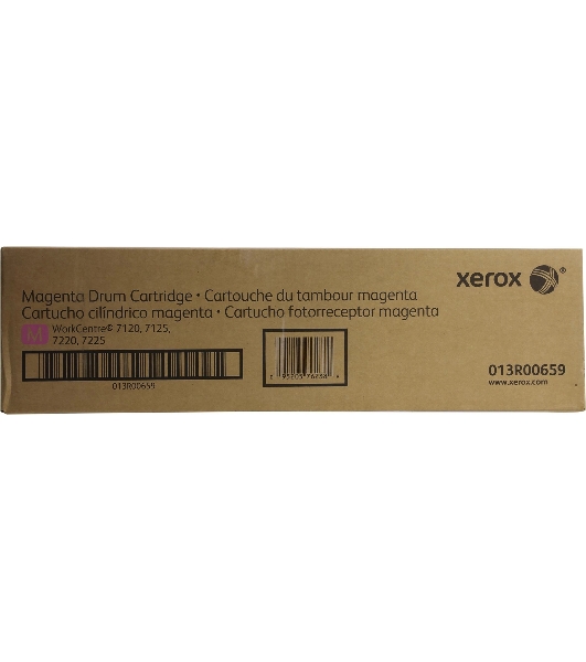 Барабан Xerox 013R00659 WC7120 Magenta Drum Cartridge (51K) GMO